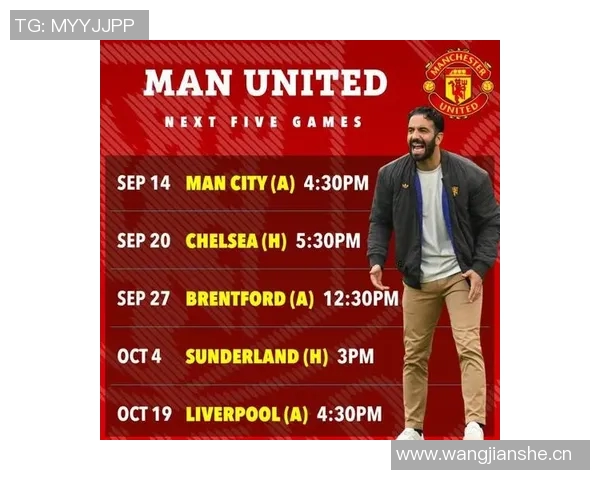 曼联寻求季中友谊赛机会以增加收入并填补无比赛空档 曼联寻求季中友谊赛机会以增加收入并填补无比赛空档