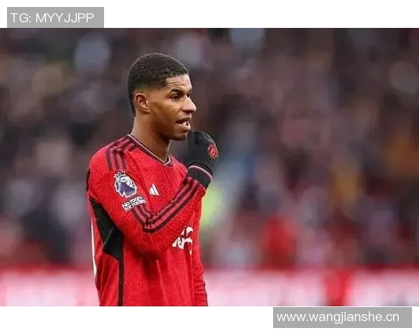 拉什福德谈稳定性的重要性与自身长期面临的不确定环境 拉什福德谈稳定性的重要性与自身长期面临的不确定环境