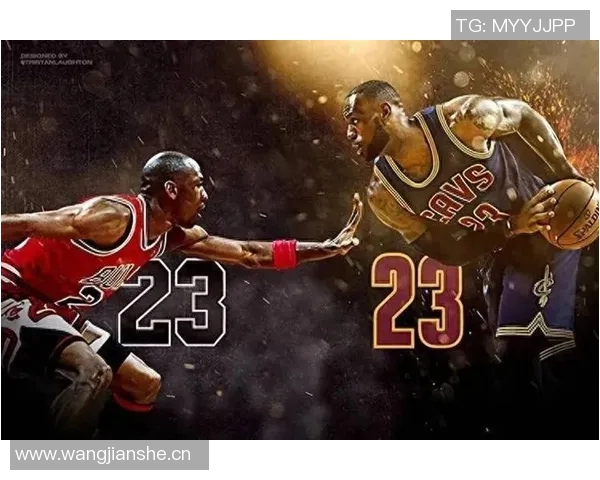 詹姆斯与乔丹双签球星卡创下历史成交新高达千万美元 詹姆斯与乔丹双签球星卡创下历史成交新高达千万美元