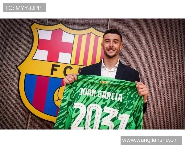 霍安加西亚膝盖手术后29天信心满满期待国家德比复出 霍安加西亚膝盖手术后29天信心满满期待国家德比复出