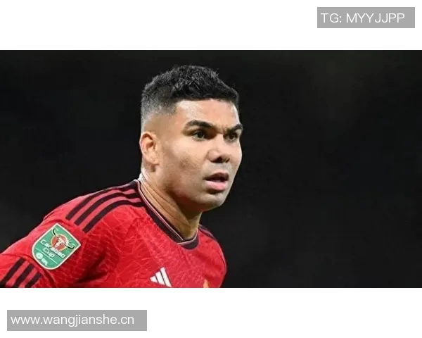 曼联愿留卡塞米罗但需降薪至周薪375万镑 曼联愿留卡塞米罗但需降薪至周薪375万镑