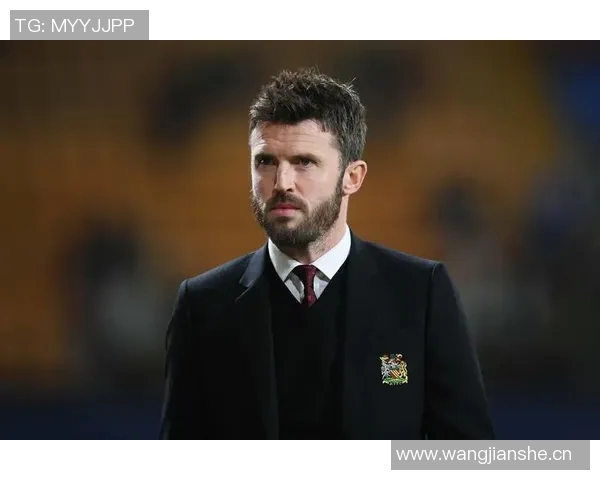 约克质疑沃顿是否能胜任曼联中场角色建议让卡里克复出助力球队 约克质疑沃顿是否能胜任曼联中场角色建议让卡里克复出助力球队