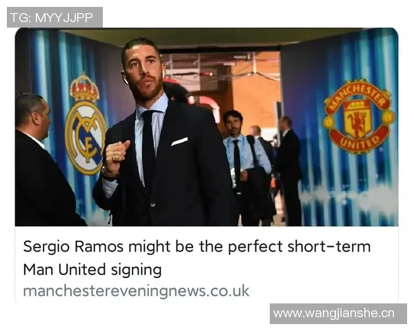 法尔克透露利物浦曼联争夺明夏免签于帕皇马巴黎紧盯动态 法尔克透露利物浦曼联争夺明夏免签于帕皇马巴黎紧盯动态