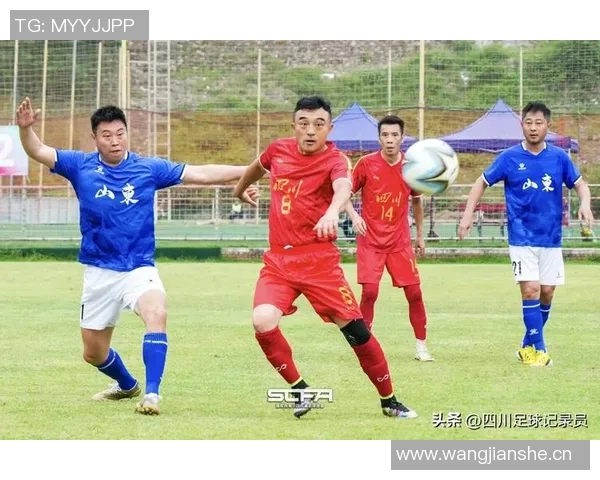 地方足协青训负责人警告全运缺足球项目将影响地方投入和组队决策